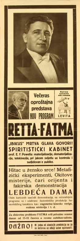 Retta-Fatma-Lang.jpg