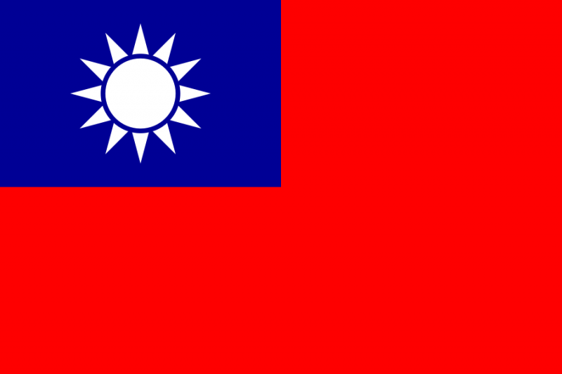 Datei:FlagTaiwan.png