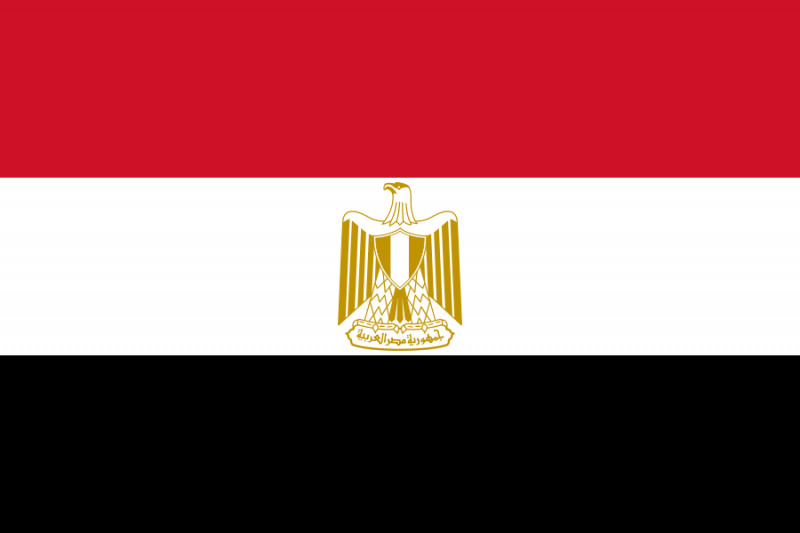 Datei:Flag of Egyptian.png