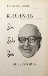 Kalanag-1954.jpg