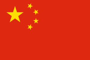 Flag of the People’s Republic of China.svg.png