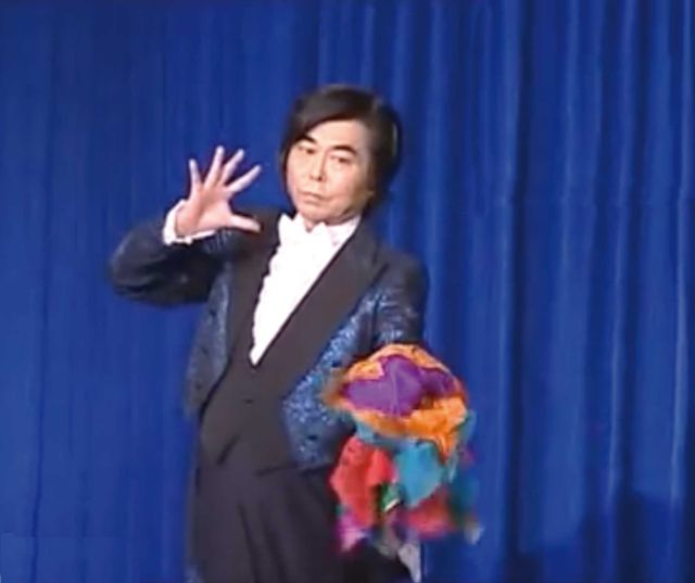 Yuji Yamamoto ZauberPedia